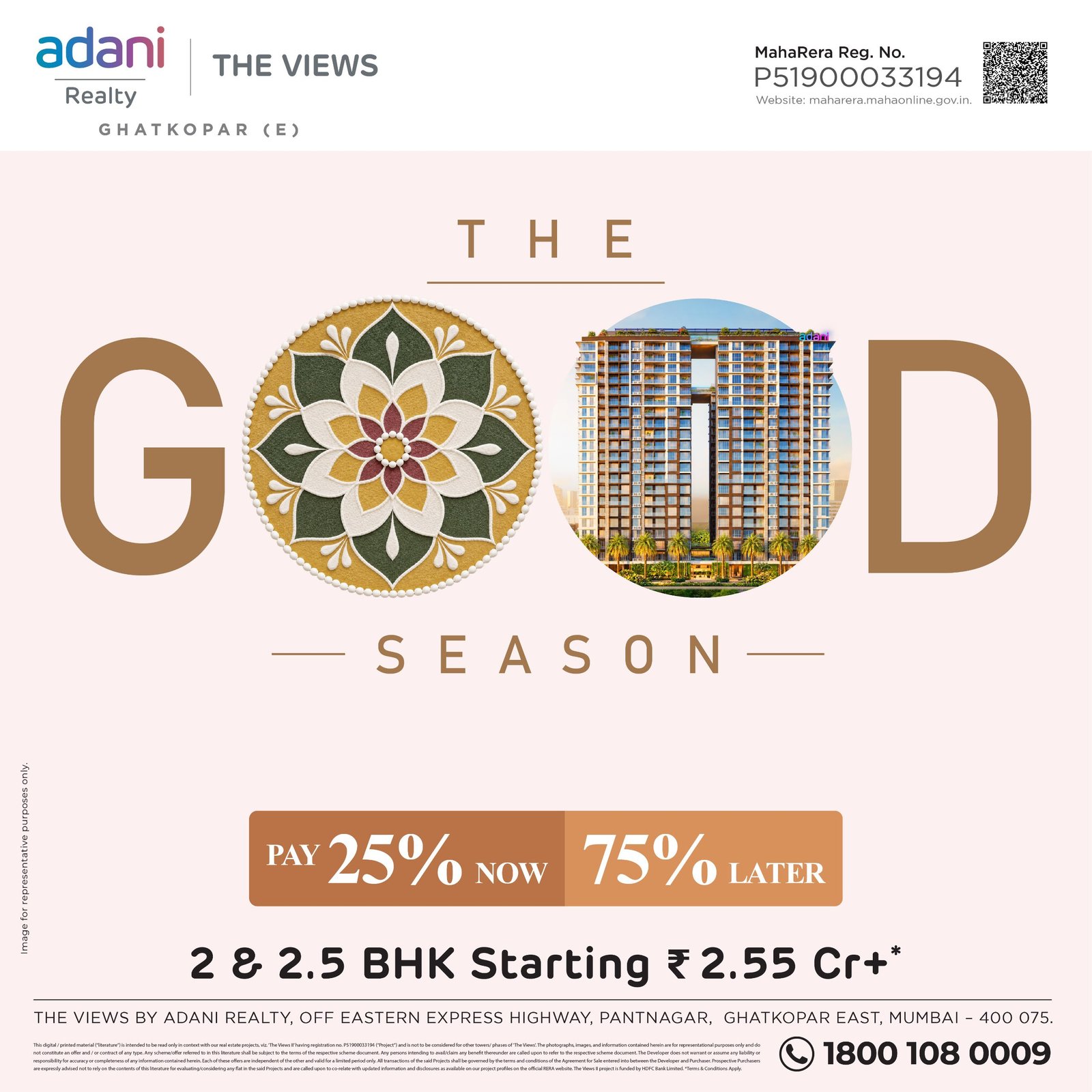 The Views Elevation